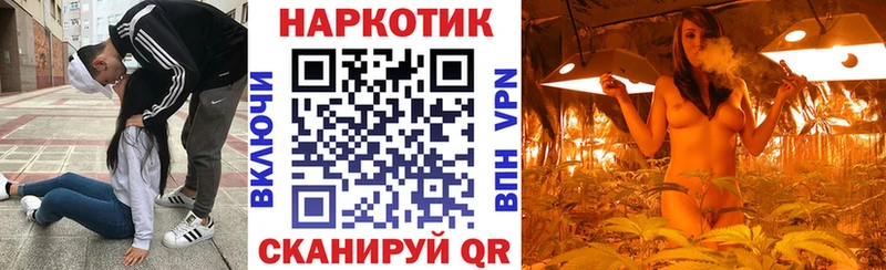 Сколько стоит Всеволожск ГАШ  Канабис  Кокаин  Кетамин  МЕФ  СОЛЬ 