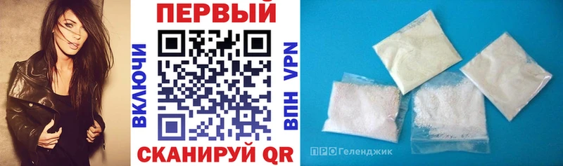 Amphetamine Premium Всеволожск