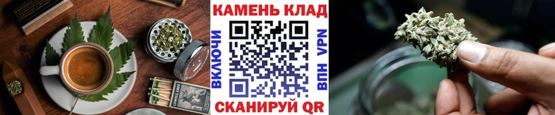 как найти наркотики  мега tor  Печенье с ТГК конопля  Всеволожск 