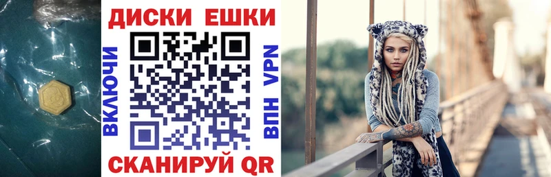 ЭКСТАЗИ VHQ Всеволожск