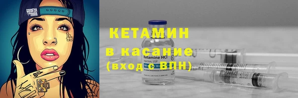 бошки Алексин