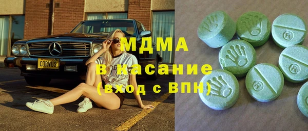бошки Алексин