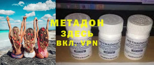 бошки Алексин