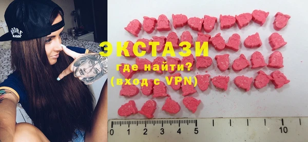 молекула духа Алексеевка