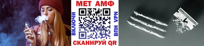 Метамфетамин витя Всеволожск