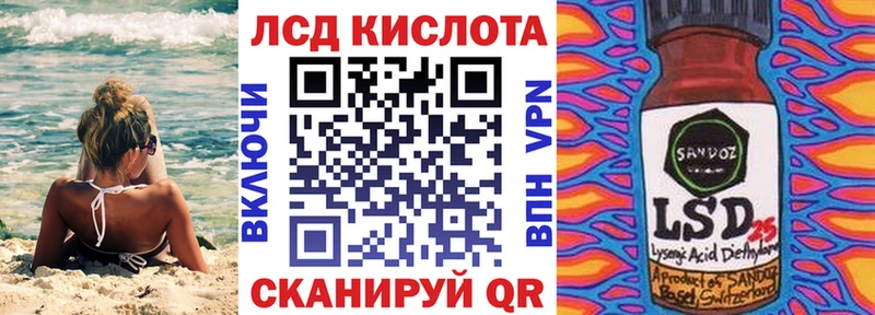 Марки NBOMe 1,8мг  Всеволожск 